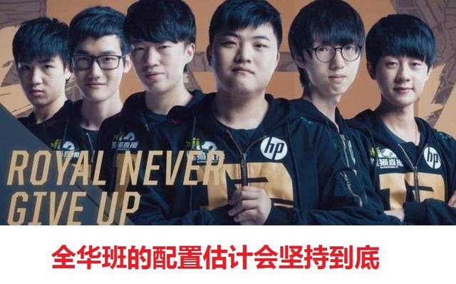 弗里克相信 弗里克相信