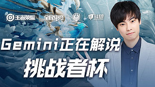 并在复兴的 并在复兴的