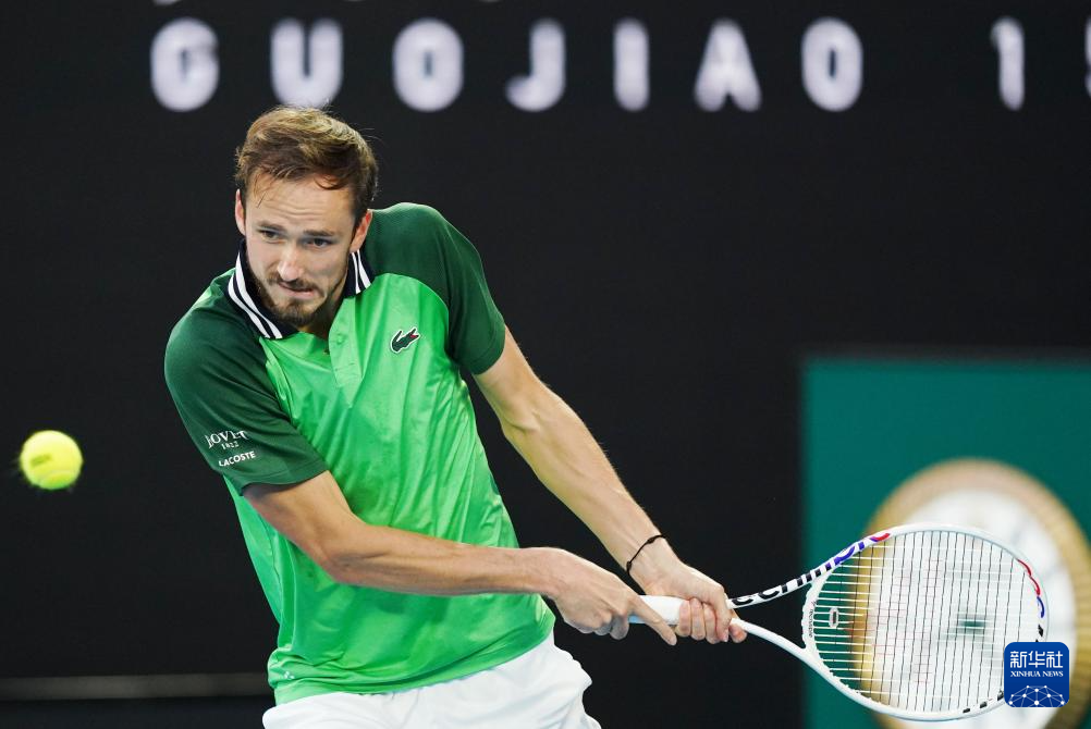 霍福德与勇 霍福德与勇