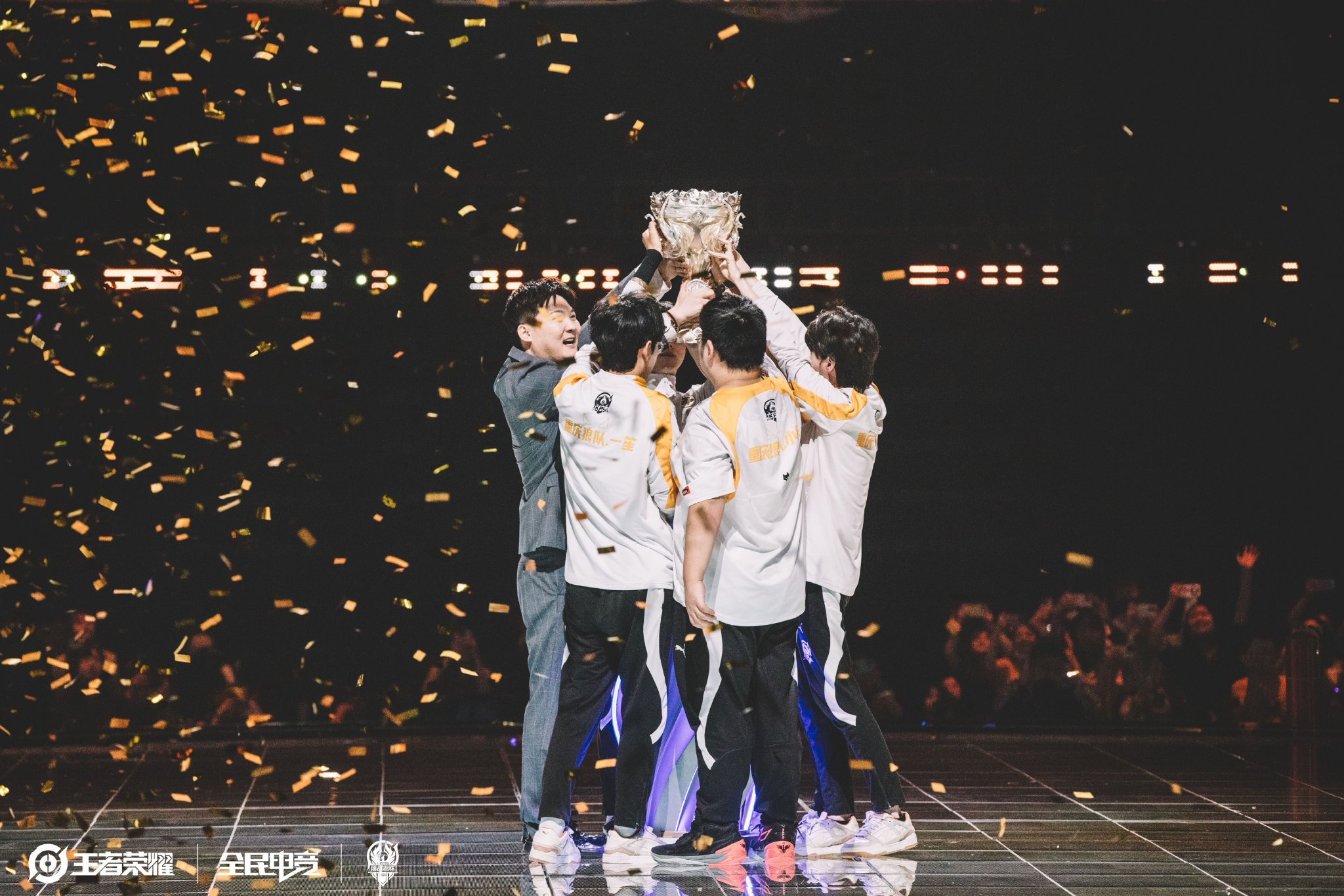 士引进霍福 士引进霍福