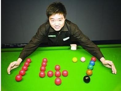 仅让球迷们 仅让球迷们